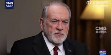 阿联酋、埃及、约旦、印尼、巴基斯坦、土耳其、沙特等发表联合声明