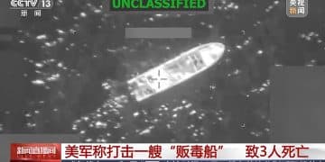 最新！美军在太平洋实施打击