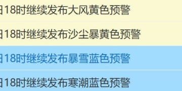 今年最强沙尘来袭，将影响十余省份！寒潮也要来了，多地降温超15℃