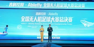 对话未来产业，Ablefly全国无人机足球大赛总决赛成都启航