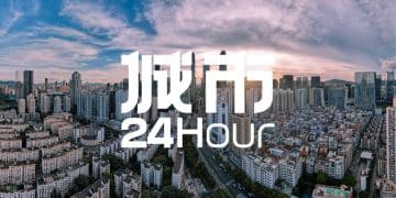 城市24小时 | 目标「五万亿」，第三城来了