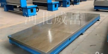 精度之巅：揭秘工业母机的「基准之和王」——铸铁测试平台