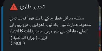 在全球中转心脏——迪拜爆炸前后24小时：「战争曾经离我那么远，现在却离我那么近」