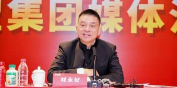 全国政协委员刘永好发声：善用期货工具防范风险 助力农牧企业平稳穿越周期