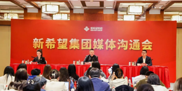 全国政协委员刘永好：积极拥抱AI时代，继续关注民企转型发展和乡村振兴