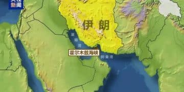 全球多家公司宣布暂停石油与燃料船只通过霍尔木兹海峡
