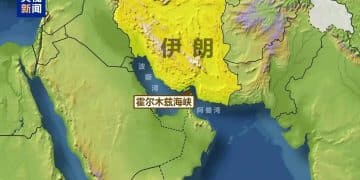 「伊朗完全控制霍尔木兹海峡，十多艘油轮被炮弹击中」，美以伊冲突冲击全球供应链：多家航运巨头紧急涨价，中东空运遭严重干扰